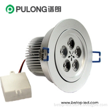 High Power 5W 5x1 LED Recessed Downlight